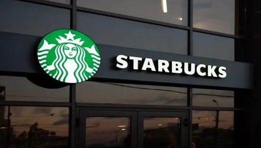 Starbucks Franchise