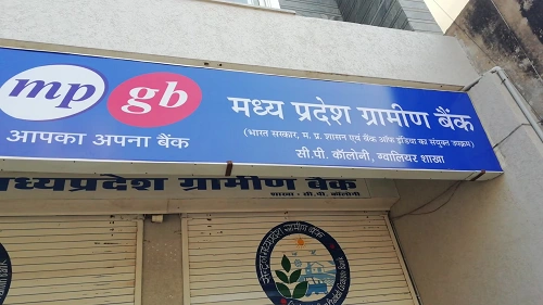 Madhya Pradesh Gramin Bank