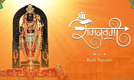 Ram Navami