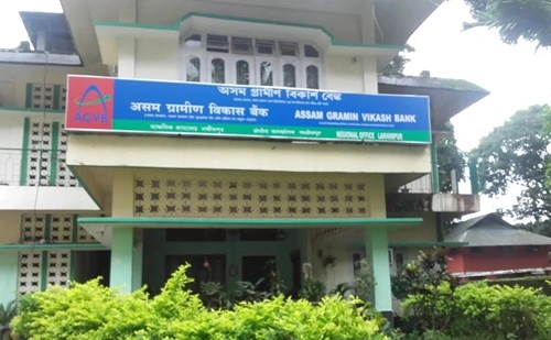 Assam Gramin Vikash Bank