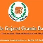 Baroda Gujarat Gramin Bank