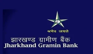 Jharkhand Rajya Gramin Bank