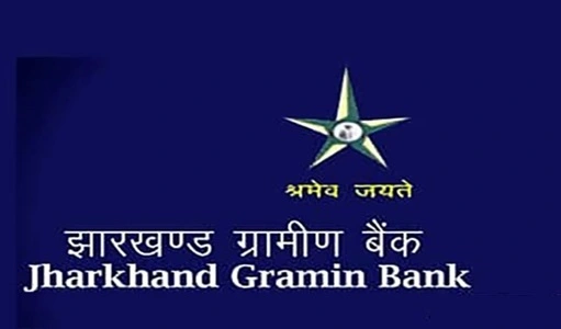 Jharkhand Rajya Gramin Bank