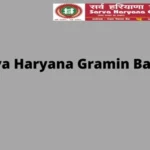 Sarva Haryana Gramin Bank