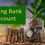 Savings Account