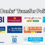PSU Banks' Transfer Policies