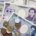 Japanese Yen