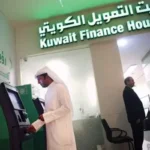 Kuwait Bank