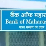 Bank of Maharashtra