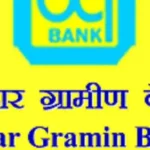 Bihar Gramin Bank