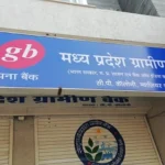 Madhya Pradesh Gramin Bank