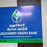 Puducherry Grama Bank