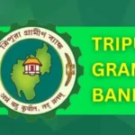 Tripura Gramin Bank