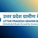 Uttar Pradesh Gramin Bank