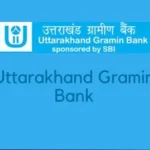 Uttarakhand Gramin Bank