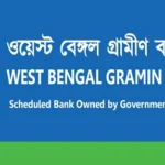 West Bengal Gramin Bank