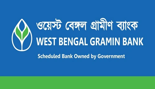 West Bengal Gramin Bank