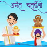 Anant Chaturdashi