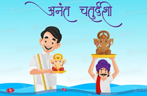 Anant Chaturdashi