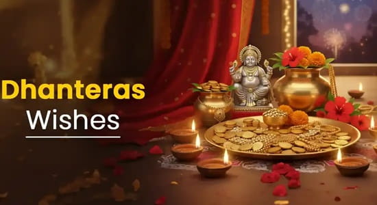 Dhanteras