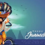 Janmashtami