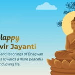 Mahavir Jayanti
