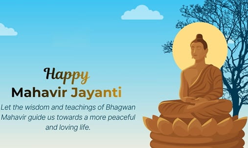 Mahavir Jayanti